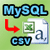 Export MySQL to CSV (Excel)